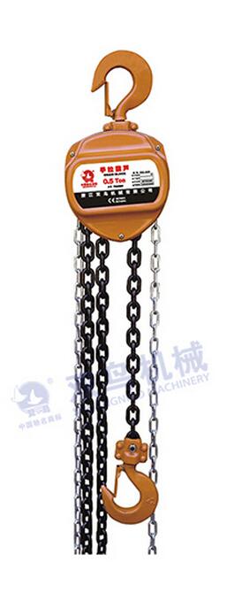 冠航手拉葫蘆圖